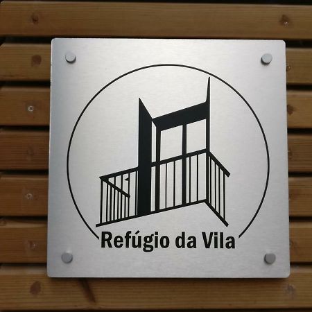 Refúgio da Vila - Refuge of the Village Vouzela Exterior foto